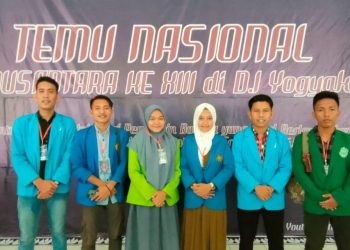 Aliansi BEM Sibolga Tapanuli Tengah Hadir Dalam Temu Nasional BEM Nusantara XIII di Universitas Islam Negeri Sunan Kalijaga Yogyakarta