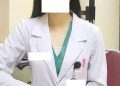 Tertangkap Basah dengan Pria yang Bukan Suaminya di Sebuah Rumah, Sosok Dokter Cantik Itu Terbongkar, Ternyata
