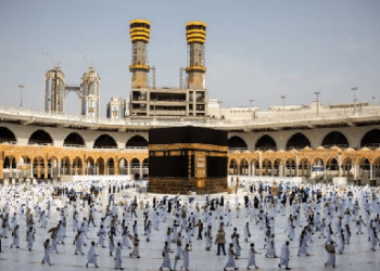 Jemaah Haji Kloter I Asal Sumut Dijadwalkan Tiba Pada 23 Juli 2022