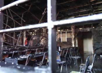 Melihat Kondisi Terkini Kampus FKIP UNS Solo Usai Kebakaran