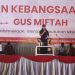 Dakwah Kebangsaan, Sebagai Energi Penguatan Persatuan dan Persaudaraan