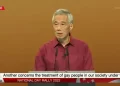 Singapura Mencabut Pasal 377A, Mengubah Konstitusi untuk Melindungi Definisi Pernikahan