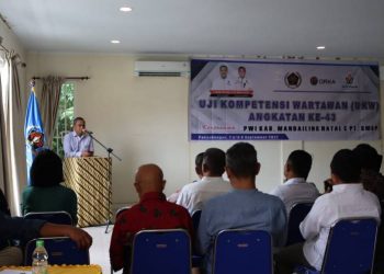 Ketua PWI Sumut : UKW Menguntungkan Semua Pihak