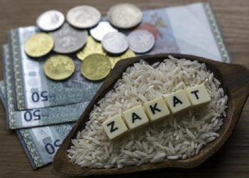Lihat Selengkapnya! Ini Daftar Lembaga Pengelola Zakat Yang Tidak Memiliki Izin
