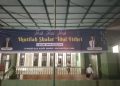 Prof Dr Syahrin Harahap, MA Khatib Sholat Idul Fitri di Masjid Ulul Albab Kampus UIN SU Sutomo Medan