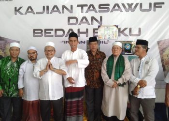 Imam Besar Mazhab Islam Transitif Prof Dr H. Ansari Yamamah, MA Bedah Buku Insan Kamil MPTTI