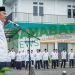 H. Ahmad Qosbi, S.Ag, MM Kepala Kantor Wilayah Kementerian Agama Provinsi Sumatera Utara Pembina Upacara Hari Kesadaran Nasional di Lapangan Kanwil Kemenag Sumut, Senin (18/09).