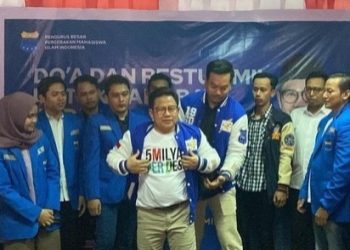 PB PMII Dukung Penuh Cak Imin Jadi Cawapres Anies di Pilpres 2024