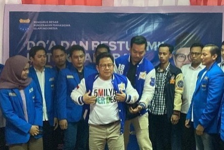 PB PMII Dukung Penuh Cak Imin Jadi Cawapres Anies di Pilpres 2024