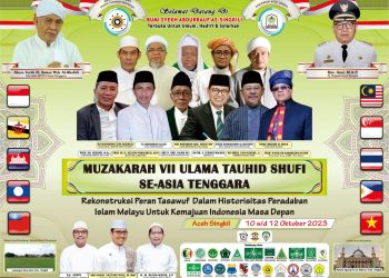 Muzakarah VII MPTTI Se Asean di Aceh Singkil.