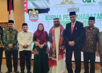Hibah Kurma Persahabatan Indonesia dan UAE, Rektor UIN SU: Insya Allah UIN SU Dapat Hibah Bangun Asrama Putri dari Pemerintah Uni Emirat Arab