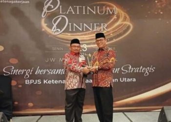 UIN SU Raih Juara II Paritrana Award 2024 BPJS Bidang Ketenagakerjaan.