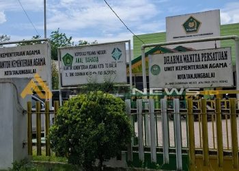 Dugaan Penyalahgunaan Wewenang dan Pungli, Warga Tanjungbalai Laporkan Penyelenggaraan Haji