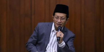 Silaturahmi Dengan Ormas Islam, Menag Sebut Ormas Sebagai Instrumen Penting Pemersatu Umat