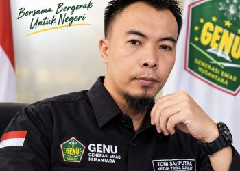 Ketua GENU Sumut Angkat Bicara, Soroti Dugaan Pajak dan Status HGU PT Bridgestone